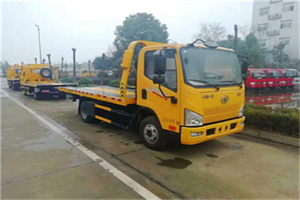 浔阳附近24小时救援车电话